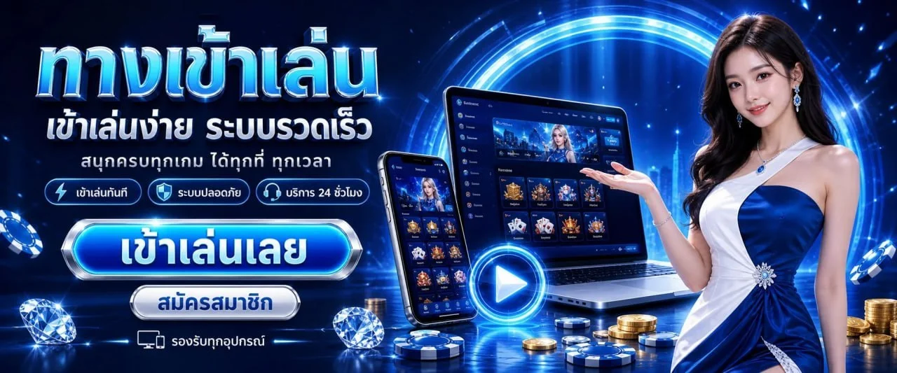 สล็อต PG G2G168H เกมสล็อตแตกง่าย โบนัสเพียบ