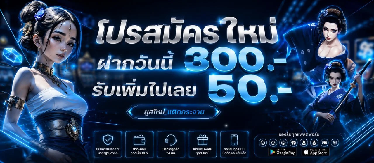 G2G168H ฝากถอนออโต้ สมัครสมาชิกง่าย รวดเร็ว
